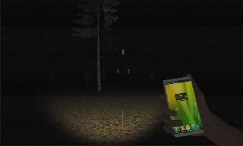 Slender: The Road截图5