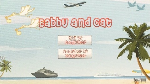 Babbu and Cat截图5