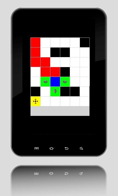 Fill Up截图5