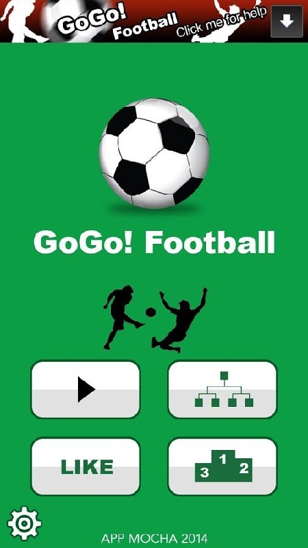 GoGo Football截圖5