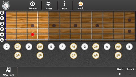 Guitar Guru截图3