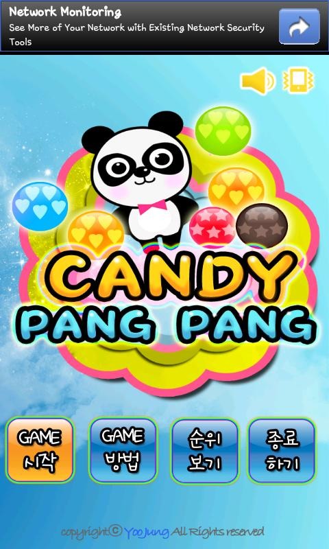 Candy PANGPANG截图5