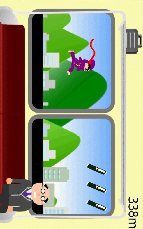Train Ninja截图3