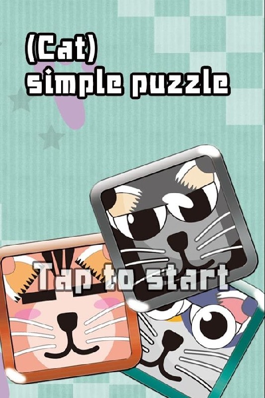 (Cat)simple puzzle截图5