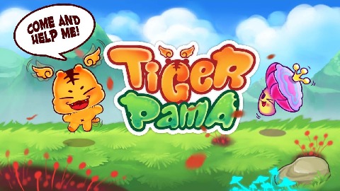 Tiger Pama截图5