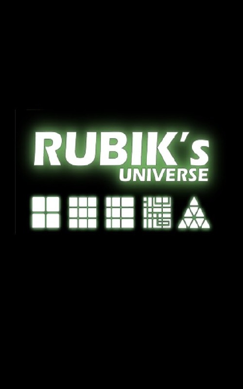 Rubik's Universe截图5