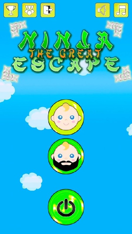 Ninja escape!截图5