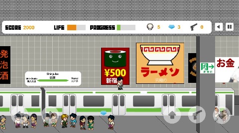 Tokyo Train Wars Free截圖5