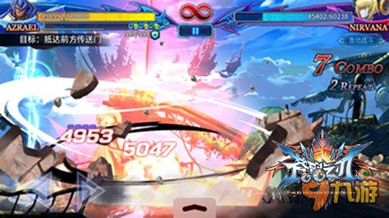 阿兹莱尔明日重磅登录 苍翼之刃上演暴虐格斗