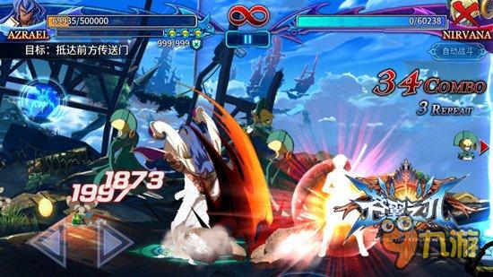 阿兹莱尔明日重磅登录 苍翼之刃上演暴虐格斗