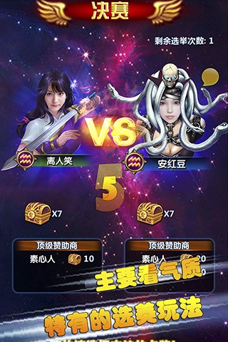 九游会-官方体育与电竞娱乐平台实时赛事直播与竞猜深扒：渠道九游的发家致富之路