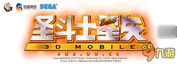 乐逗宣布代理《圣斗士星矢-集结》手游,完美世界开发