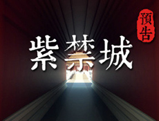 大寫加粗高亮的牛逼！國內玩家玩《我的世界中國版》還原故宮