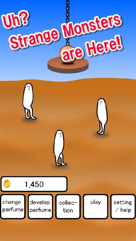 Ah! Monster截圖