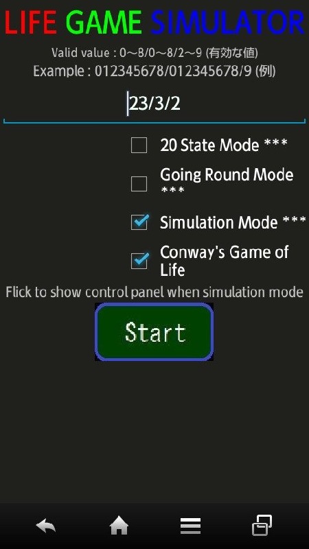 Life Game Color　Ver2截图5