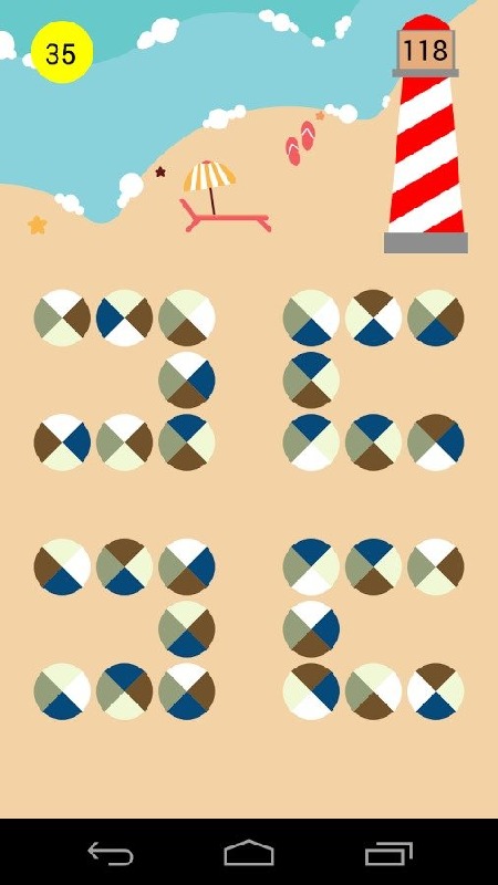 Parasols截图5