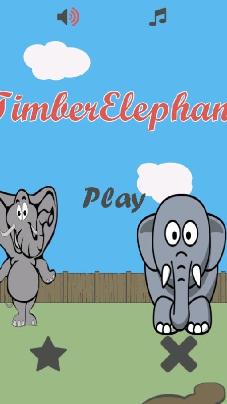 Timber Elephant截图5