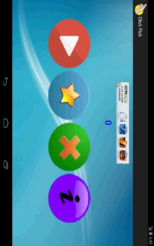 Click Pick截图