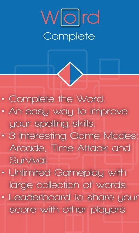 Word Complete截图5