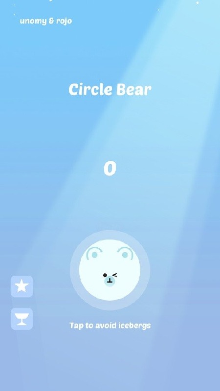 Circle Bear截图5