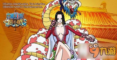 航海王启航女帝汉库珂突破怎么搭配 阵容搭配攻略