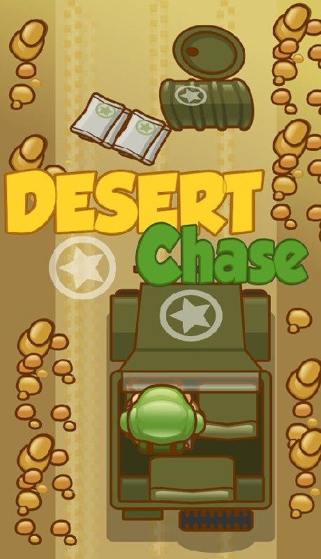 Desert Chase截圖2