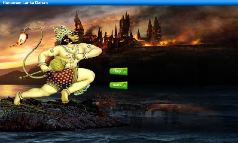 Hanuman Lanka Dahan截图5