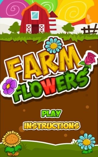 Farm Flowers Collector截圖5