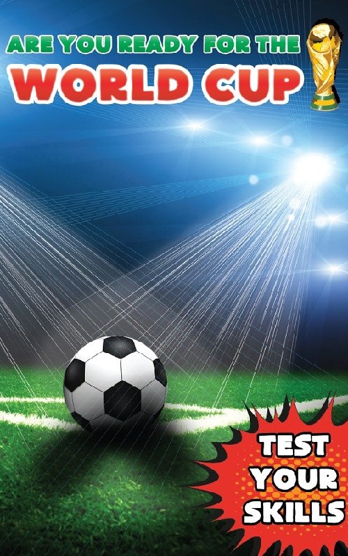 Football 2014 - World Cup Free截图5