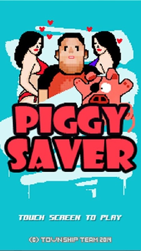 Piggy saver截图5