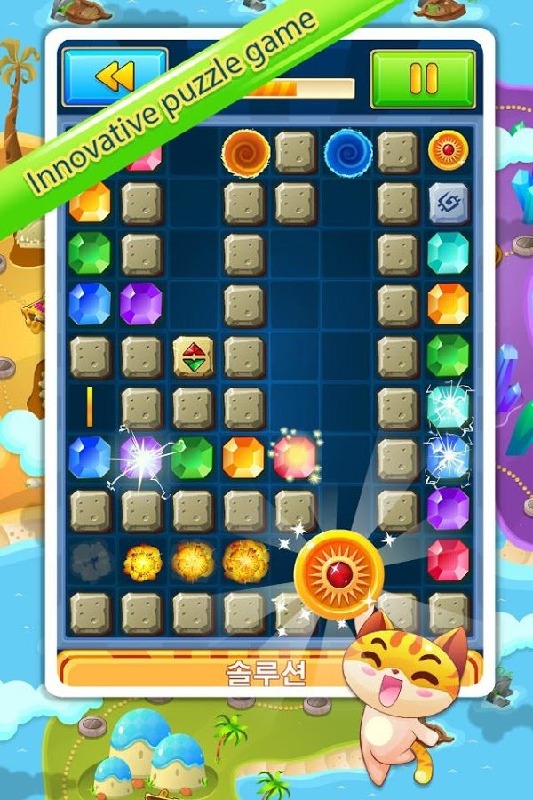 Greedy Cat: Puzzle Adventures截圖5