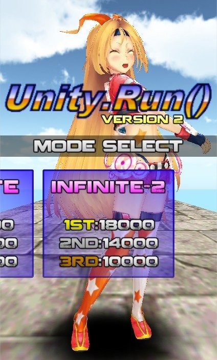 Unity.Run()截图5