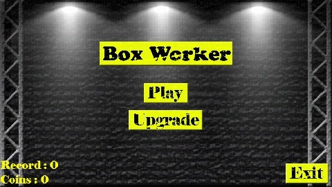 Box worker截图3