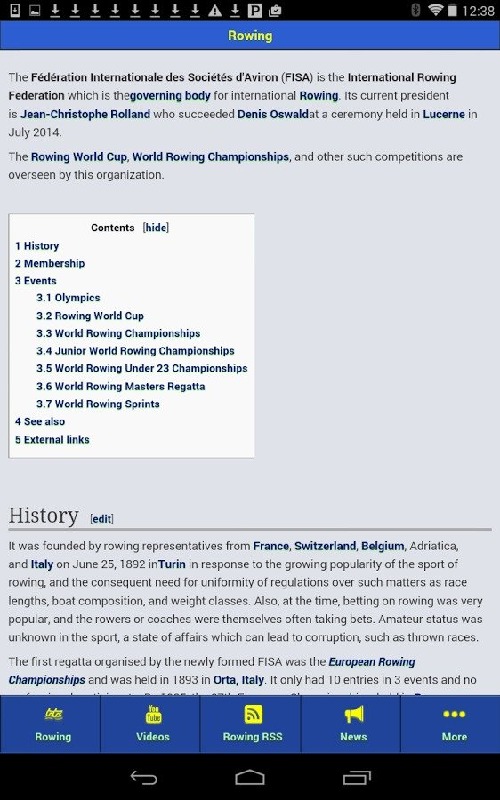 International Rowing截图4