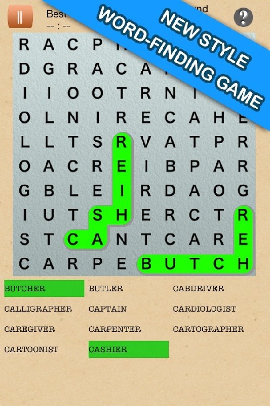Word Finder : new style search截图5