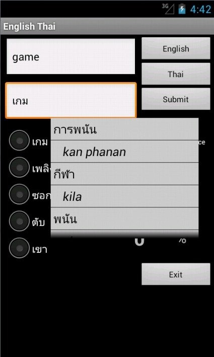 Learn English Thai截图5