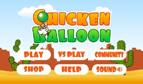 Chicken Balloon截图5