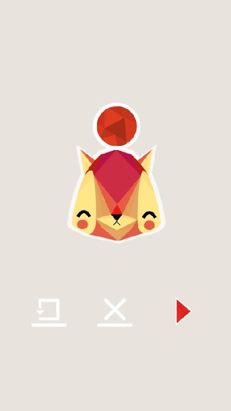 Sokoban - Cat named Soko截图2