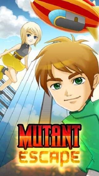 Mutant Escape截图5