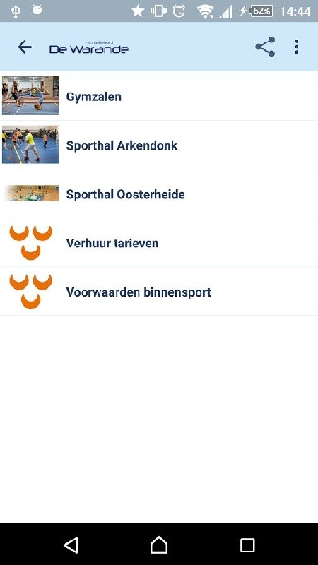 Sportbedrijf Oosterhout截图