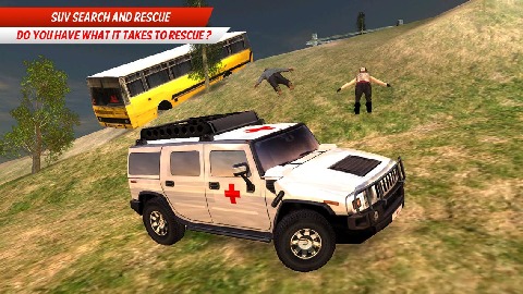 911 Search and Rescue SUV截圖5