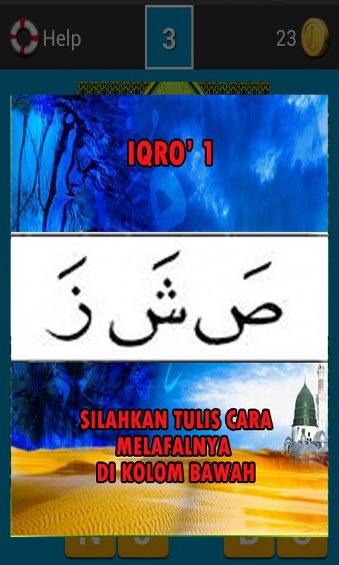 Belajar Lafal Iqro Game截图5