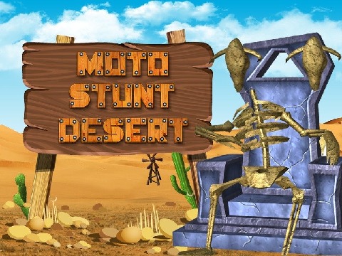 Moto Stunt Desert截图5