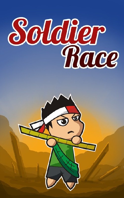 Soldier Racing Game截图1