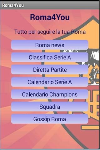 Roma 4 You截图5