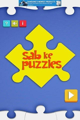 SAB Ke Puzzle截图5