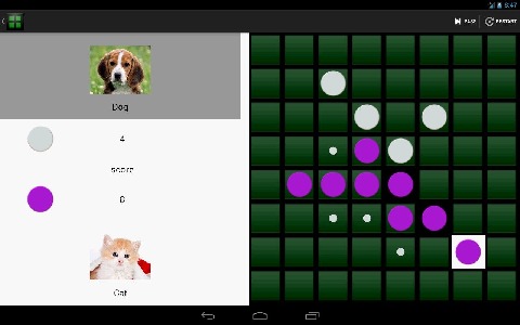 Reversi Reloaded截图1