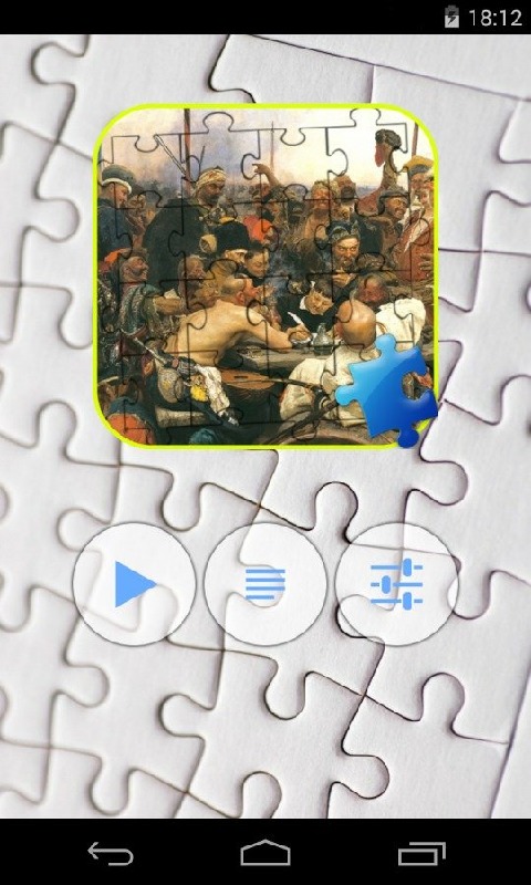 Ukraine Jigsaw Puzzle截图5