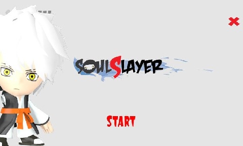 SoulSlayer截图5