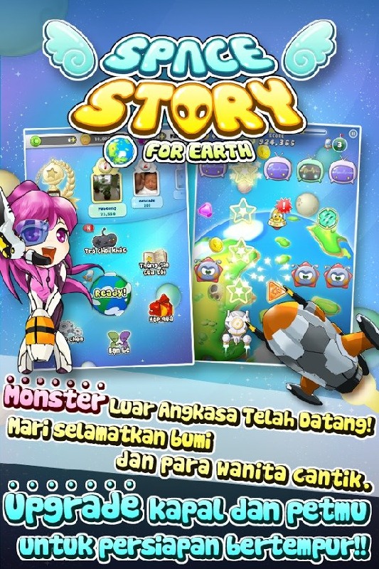 Mango Space Story截图5